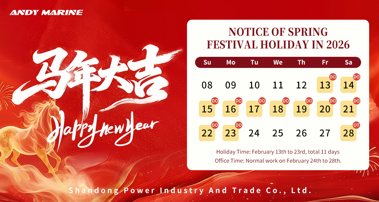 Paunawa sa Holiday ng Bagong Taon ng Tsino ni Andy Marine